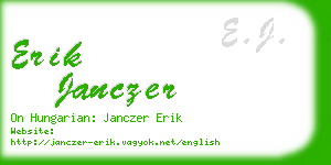erik janczer business card